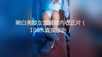 麻豆传媒 MPG0055 外送意外操上巨乳娘 凌薇