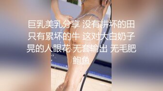 最新偷窥某电子厂打工妹嘘嘘