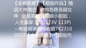 激烈性爱~丝袜裤袜~办公室厕所性爱【72V】 (2)