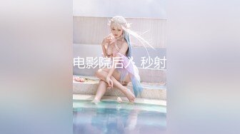 [原創錄制](no_sex)20240119_红苹果