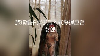   超漂亮梅花纹身酒窝美女！好身材白嫩美乳，极品无毛嫩穴，张开双腿对着镜头