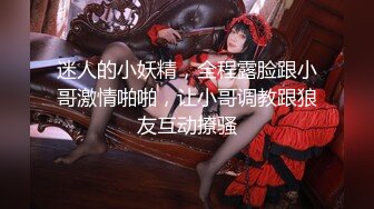 极品网红母狗【美杜莎】最新VIP付费福利第二弹 (5)