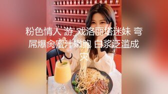 STP28917 國產AV 天美傳媒 TMG015 美豔嶽母上門調教早泄女婿 程悅