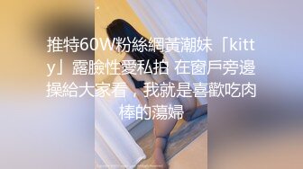 丰满大妹子发育的真好 扒开鲍鱼露出粉嫩肉穴 身材完美