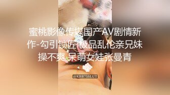 美少妇，侧面后入