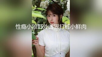 5月2号约了个大波波少妇