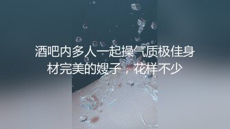 大二女友的流水穴