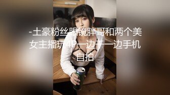 某台南服裝店女老闆 自拍給男朋友流出