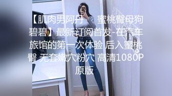 韩国主播口罩主播lovelyxx_20210727_1694590653