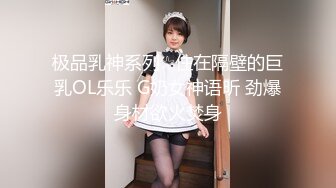 【虎牙】小橙子   扭胯抖奶热舞 千元定制艳舞合集【90v】 (27)