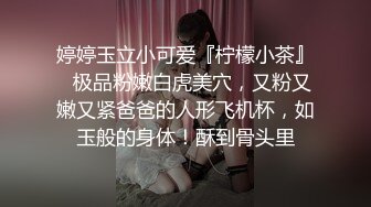 爱豆传媒IDG5450外卖员爆操惩罚差评女