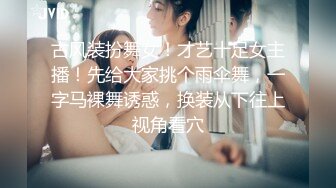  『頂級無碼』与小护士来一发 药到病除