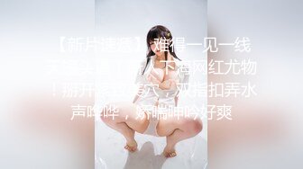 美少妇厕所自拍洗香香