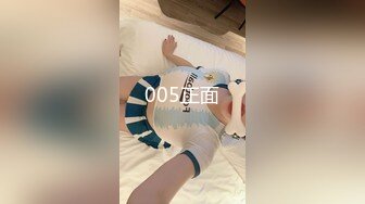 犯错的女教师，淫乱校长诱骗年轻女教师