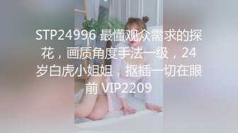 禁忌的母子相干 偶然看到儿子的勃起大屌让妈妈无法忍耐