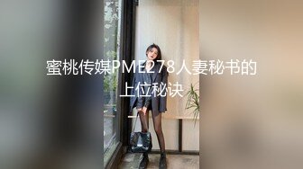 Onlyfans 反差女神 22岁极品网红【tttyphoonnn】 福利啪啪合集 海边度假，别墅沙