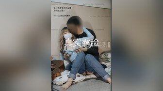 新娘的诱惑