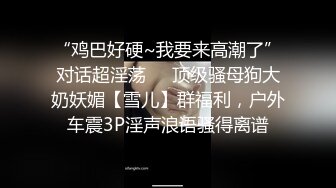 午夜大屌新人颜值不错红唇妹子深夜3PJQ大战，轮着口交边上位骑坐抽插边操嘴后入大力猛操