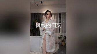  2023-03-17 蜜桃影像PMX-139化妆师忍不住在片场泄欲