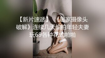 【新速片遞】  【极品反差❤️美女】哇塞郳郳✨ 寂寞空虚独处淫乱慰籍 假阳具尽情享用抽插 极品白虎湿淫阴户 美妙呻吟催精尽情撸[1.44G/MP4/2:05:03]