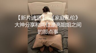 STP33156 22歲美女宿舍自拍 天黑就回家 掰開兩瓣陰唇，白漿都拉絲了，看著清純可人