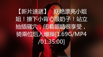 STP14135 老哥约啪苗条外围女，高难度站立倒立69口交跳蛋自慰，按着双手后入抽插最后颜射