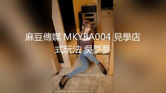 【AI换脸视频】鞠婧祎 分开双腿露出乳峰展示最美妙的舞姿