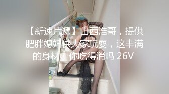 丰满大奶美少妇，一个人在家，大白天客厅直播自慰，三点很粉嫩