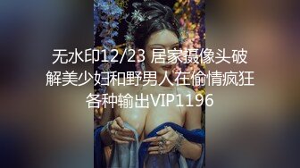 【嫖娼大神】金淫探花 200块嫖资约个G奶妹 楼梯角落直接开干 口交胸推太爽了