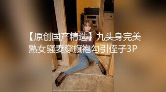 【AI换脸视频】孟璐 按捺不住的禁断之恋