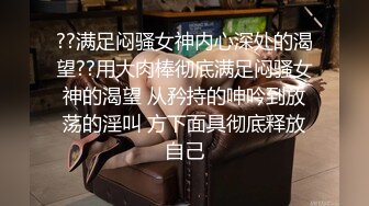 麻豆传媒MD-0259 无套内射新婚母女 -苏语堂  韩棠