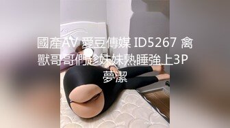 【最新封神母子乱伦】海角社区乱伦大神『巨乳后妈』热销新作-和骚妈偷情做爱 不料中途被骚妈女儿发现