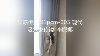 “要不要爸爸带别人一起肏你”对话淫荡，健身猛男【宋大漂亮】私拍完结，屌爆了男女通吃打炮脚交喝尿吞精玩够外围玩人妖 (12)