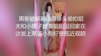 OnlyFans~极品BBW【Ameliasocurvy】漫画身材爆乳巨臀~爆乳肥臀~抹油自慰【239V】 (25)