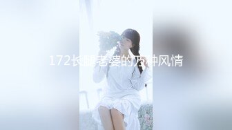 ?女同互玩? 极品00后姐妹花一根阳具玩到花 爆浆潮吹菊穴双开 淫声浪叫互肏小穴 高潮失禁简直爽翻 享受肉欲淫趴