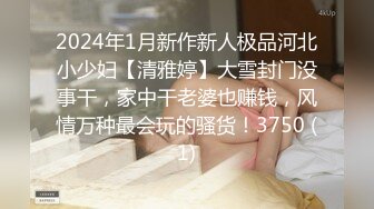 骚女自摸，无比骚货