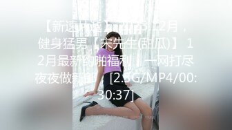 「该不会是…在勾引我吧」巨乳妈妈穿上我的白衬衫 还不穿胸罩 让我勃起了！早上起床时 发现妈妈裸睡。从细缝中看见无防备巨乳和内裤 比起裸体这样更加淫荡 不自觉开始发情。做到内射了！