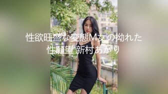 麻豆传媒 LY-002《绝对领域》以身受教的生理老师