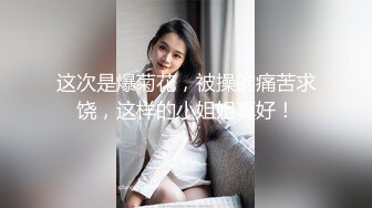 你永远不知道你的网妹队友是在什么状态跟你联机玩游戏的