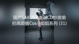 【新片速遞】 ⚫️⚫️最新6月无水首发福利！推特罕见波霸女神【林子里的小松鼠-沈佳宜】该说不说的，这俩大肉球不是NBA选手怕是控不住啊