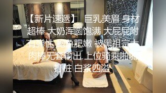 [2DF2]公子哥酒店高价网约3000rmb以上的高颜值气质外围女模s级身材说平时喜欢健身被大哥狠狠干累的满头大汗国语对白 [BT种子]