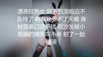 喂不饱的小少妇用骚奶子不停的在大哥身上蹭好痒 亲着小嘴抠着逼口交乳交好刺激