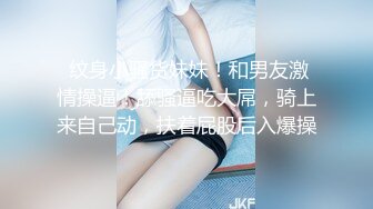 [2DF2] 01年漂亮女生惨遭下药，小穴和菊花都被肥佬短小的鸡巴无情插入，最后还把精液射在小穴上 (1) - soav_evMerge[BT种子]