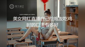 洗浴中心单男强干