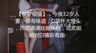 就喜欢后入老婆的大屁股