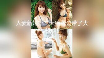 粉嫩得出水的女生 摘下口寨让人惊艳 好纯 (1)