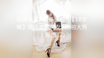 [2DF2]黑心老板偷拍 b毛旺盛的小美女和男友开房啪啪 - [BT种子]