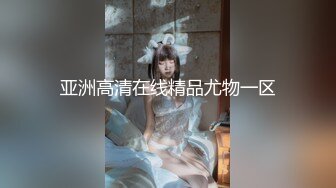 【新片速遞】  大奶美女 还有一点 我不想弄回去了 啊啊不行了不搞了 你射里面啦 前女友貌似姨妈没彻底走完 强行各种舔逼 无套猛怼