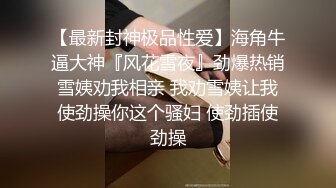 精彩来袭验证第二季