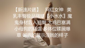 住在女生宿舍的一碗